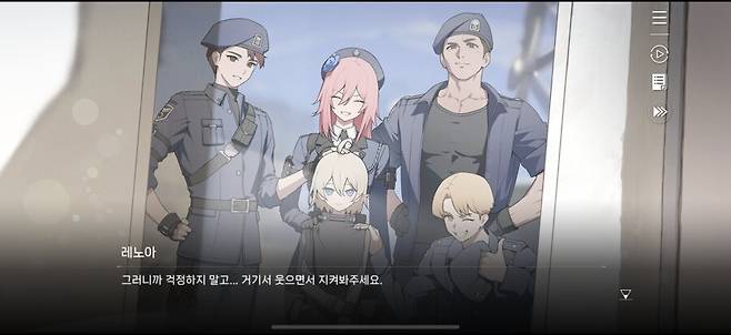 ▲ 선택에 따라 다양한 엔딩을 접할 수 있는 시도는 좋았지만, 내러티브 방식과 시점이 엉켜버렸다