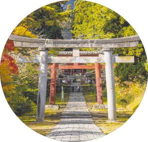 이와키산
