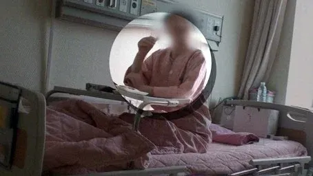 ‘여대생 청부살인 사건’의 주범인 윤길자씨는 허위 진단서로 형집행정지를 받아 병원에서 호화 수감생활을 이어갔다. 사진·SBS 그것이 알고싶다 갈무리