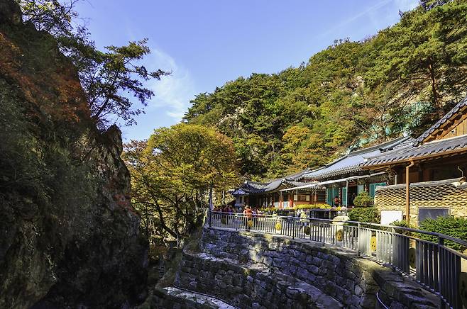 Mount Soyo [GETTY IMAGES BANK]