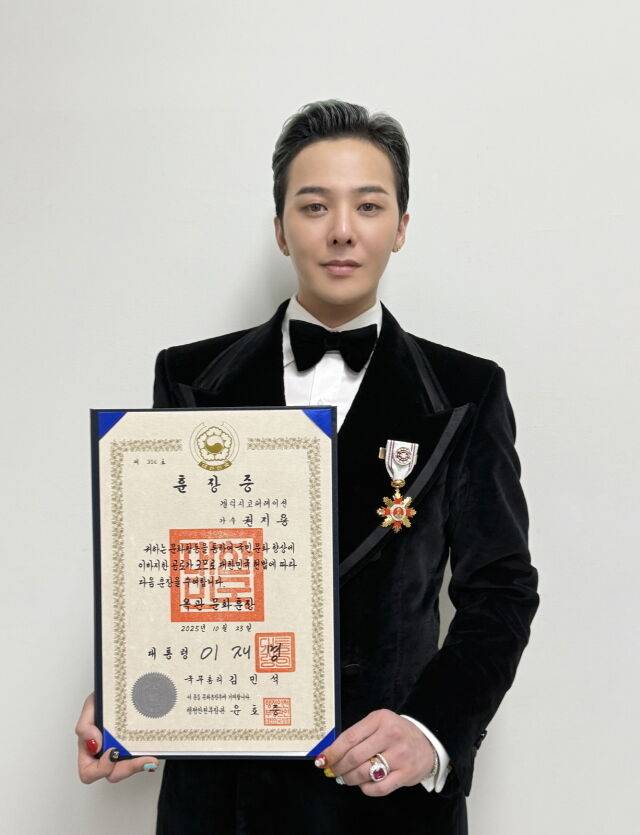 / 갤럭시코퍼레이션