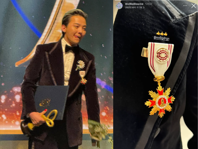 지드래곤이 '옥관문화훈장' 수훈자가 된 후 비하인드 사진을 공개했다. / 지드래곤 인스타그램