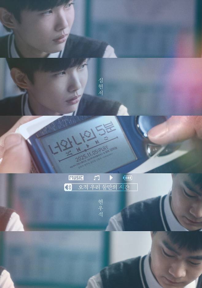 [㈜트리플픽쳐스 제공]