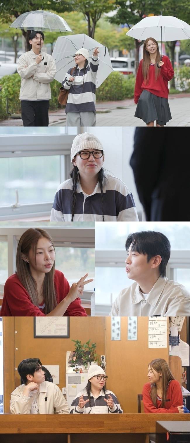 SBS ‘미운 우리 새끼’ 제공