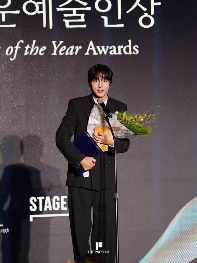 더프레젠트컴퍼니 제공