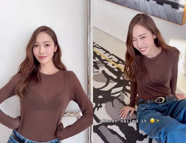 사진=제시카 소셜미디어