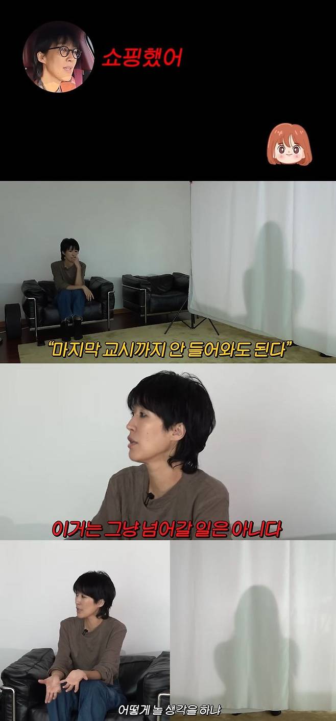 [서울=뉴시스] 지난 23일 유튜브 채널 '공부왕찐천재 홍진경'에 올라온 영상에서 모델 겨 방송인 홍진경 딸 라엘이 근황을 밝혔다. (사진=유튜브 채널 '공부왕찐천재 홍진경' 캡처) 2025.10.24. photo@newsis.com *재판매 및 DB 금지