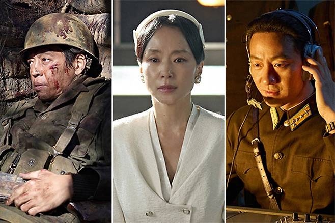 영화 '굿뉴스'. 넷플릭스 제공