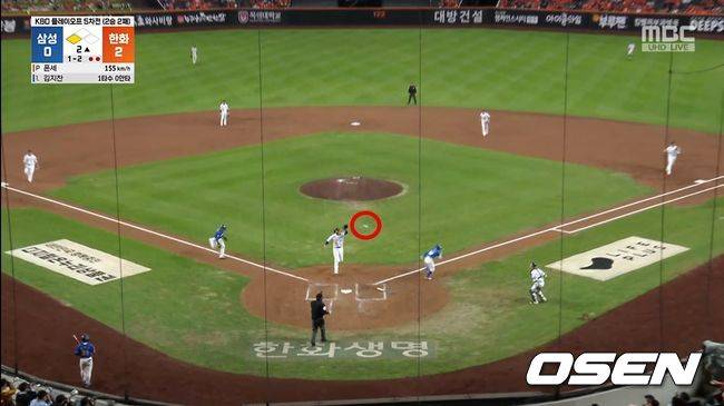 티빙 중계 화면