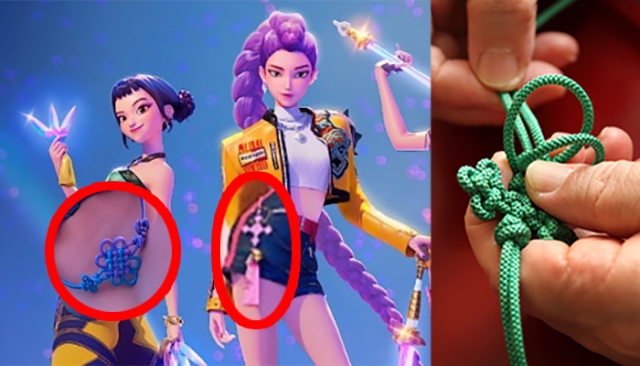 케이팝 데몬 헌터스 속 한국 매듭이 나오는 모습(좌), 국가무형유산 ‘매듭장’의 모습(우). 넷플릭스, 국가유산청