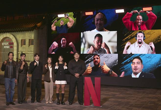 24일 오후 서울 강남구 삼성동 웨스틴 서울 파르나스 하모니볼룸에서 열린 넷플릭스 ‘피지컬: 아시아’ 제작발표회. 넷플릭스 제공