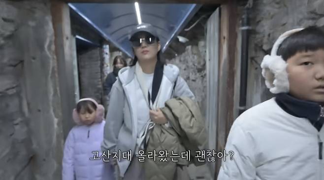 도장TV 화면 캡처