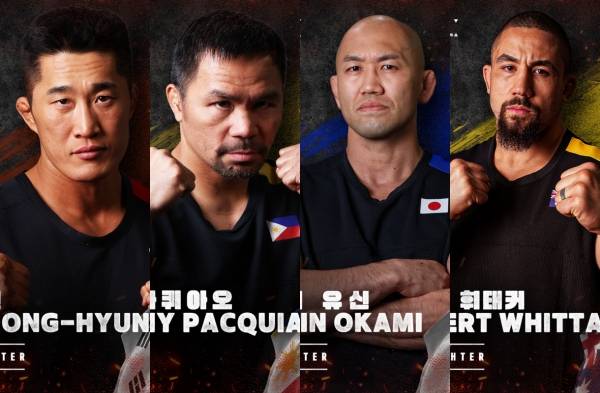 김동현, 매니 파퀴아오, 오카미 유신, 로버트 휘태커 / 사진=넷플릭스