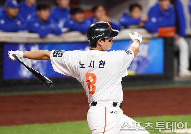 노시환 / 사진=팽현준 기자