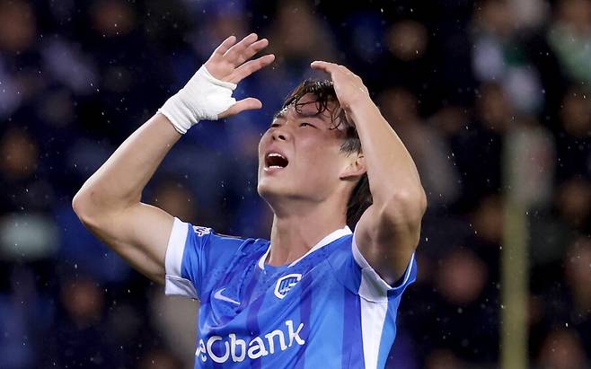 ▲ 연합뉴스 / EPA