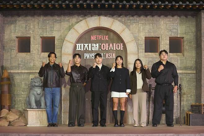▲ '피지컬: 아시아'. 제공| 넷플릭스