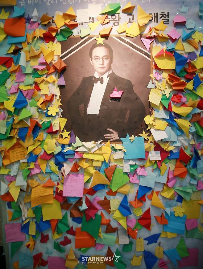 영원한 마왕 고(故) 신해철 /사진=스타뉴스