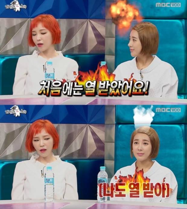 가인 서인영