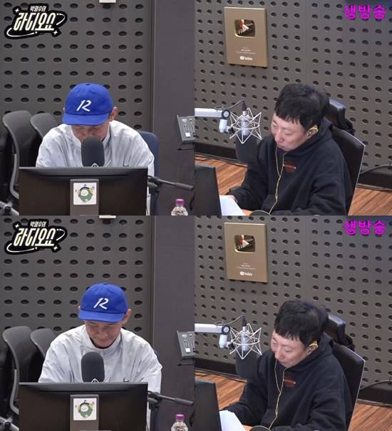 사진= KBS CoolFM '박명수의 라디오쇼' 방송 캡처