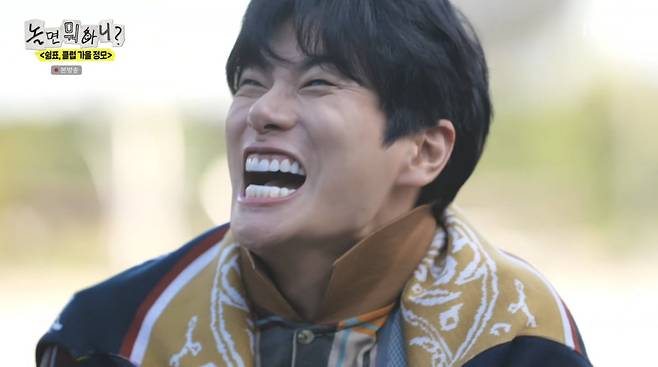 사진=MBC '놀면 뭐하니'