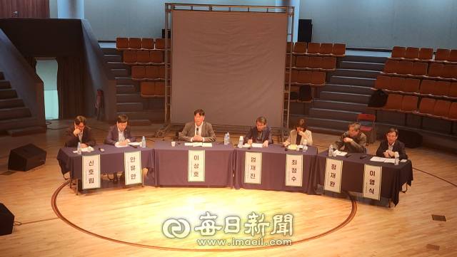 25일 오후, 경북 안동 유교랜드 원형무대에서