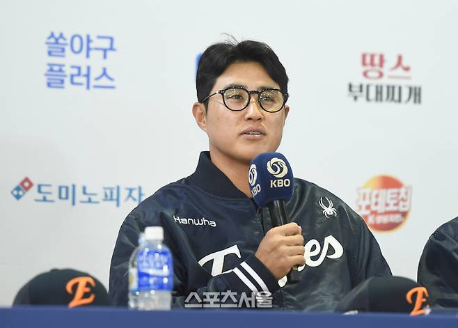 한화 채은성이 25일 서울 잠실구장에서 열린 2025 KBO 포스트시즌 한국시리즈 미디어데이에서 출사표를 밝히고 있다. 잠실 | 최승섭기자 thunder@sportsseoul.com