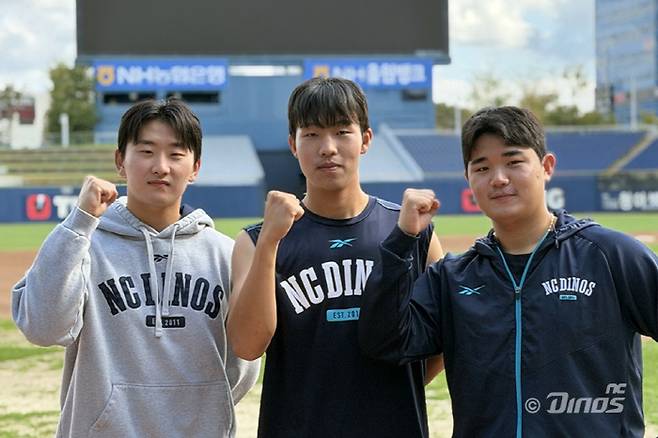 (왼쪽부터) 이준혁 김태훈 김녹원 사진제공=NC 다이노스