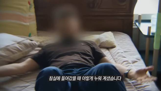 25일 SBS '그것이 알고 싶다' 1463회에서는 500억대 자산을 둘러싼 강남 90대 노모 사망 사건의 진실을 추적한다. 지난 4월, 94세 자산가 윤명순 씨가 자택에서 머리에 큰 혹과 팔에 멍이 든 채 위중한 상태로 발견되어 병원으로 옮겨졌으나 끝내 사망했다. 사인은 외상성 뇌경막하출혈이었다. 발견 당시 집에는 첫째와 둘째 아들이 있었고, 막내아들은 재산 문제에 불만을 품은 형들이 어머니를 폭행했다고 주장한다. 반면 두 형은 치매를 앓던 어머니가 자해한 것이라고 반박하며 진실 공방이 벌어진다. '그것이 알고 싶다'는 14시간의 미스터리를 파헤친다.