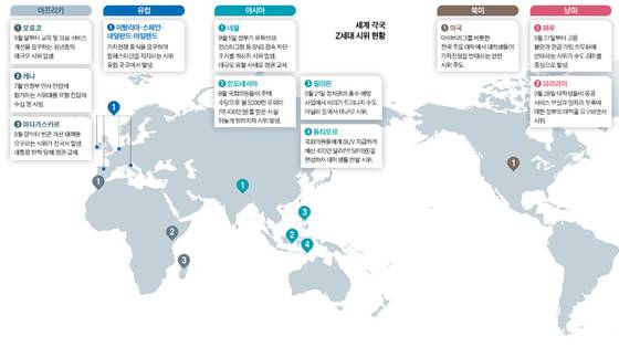그래픽=남미가 기자