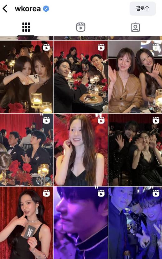 Pictures from fashion magazine W Korea's controversial “Love Your W” breast cancer awareness event, which took place on Oct. 15 [SCREEN CAPTURE]