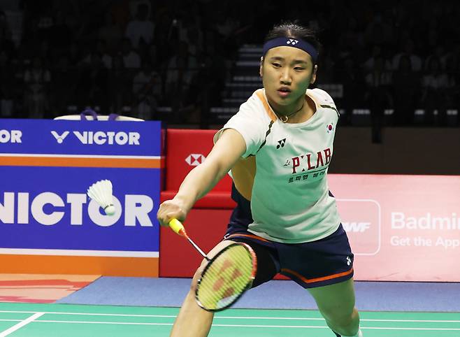 안세영. 연합뉴스