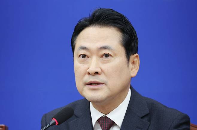 장동혁 국민의힘 대표가 23일 국회에서 열린 최고위원회의에서 발언하고 있다. 연합뉴스