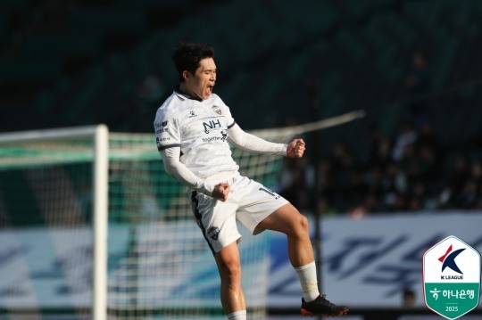 결승골 넣은 이동경. 사진[연합뉴스]