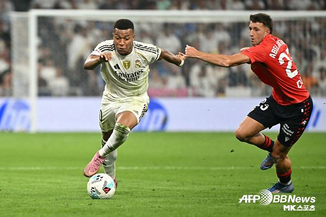 킬리안 음바페. 사진=AFPBBNews=News1