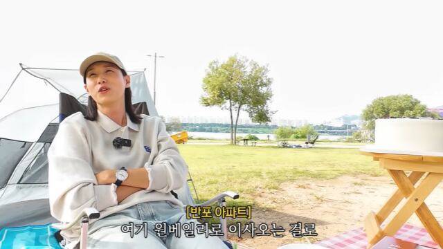 '배구 여제' 김연경이 서울 반포 아파트로 이사하고 싶다는 꿈을 드러내며 "3년 안에 반포로 이사 가는 게 목표"라고 말했다./사진=유튜브 '식빵언니 김연경' 화면캡처.