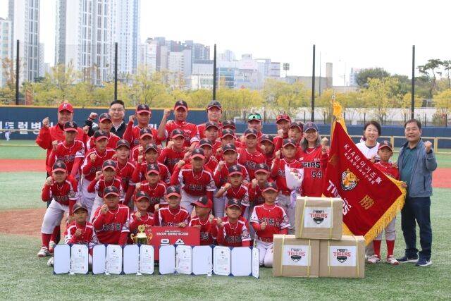 송정동초/KIA 타이거즈