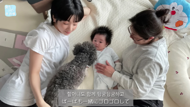 배우 심형탁 아내 사야와 아들 하루, 외할머니./유튜브 채널 '형탁 사야의 하루'