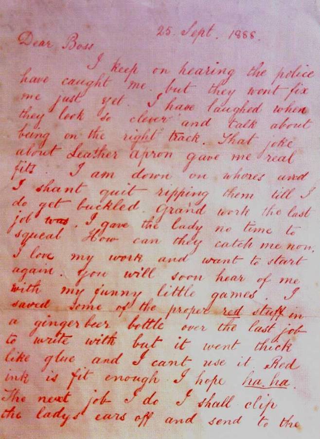 친애하는 보스에게 보내는 편지 1페이지, 1888, 국립문서기록보관소