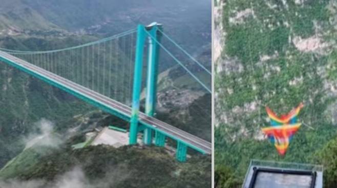 중국 화장협곡대교에 있는 줄없는 번지점프. [바이두]