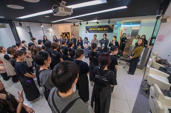 [대구보건대 제공]