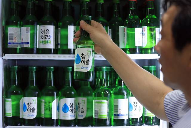 해당 사진은 기사와 무관함. 뉴스1