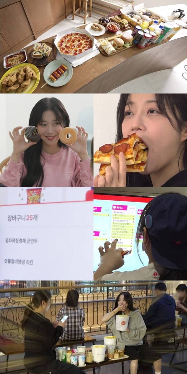 ▲ 25일 방송되는 MBC 예능 프로그램 '전지적 참견 시점'에 쯔양이 출연한다. 제공|MBC