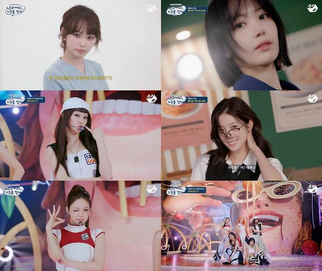 나폴리 맛피아까지..르세라핌, 남다른 '보는 맛'