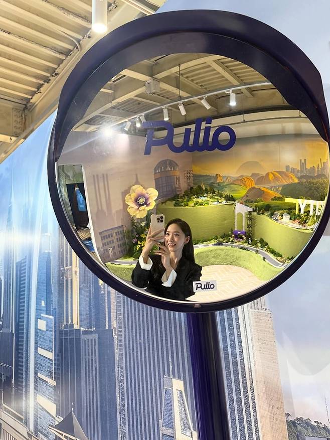 사진 = 임윤아 인스타그램