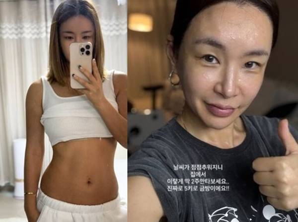 배윤정의 탄탄 복근 뒤에는 땀 범벅이 되는 운동이 있었다. 사진=배윤정 SNS