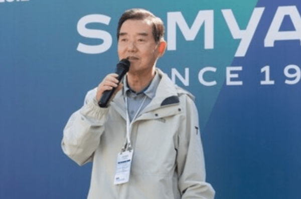 지난 24일 삼양그룹이 경기도 과천 서울대공원 산림욕장에서 기념 행사 '퍼포즈 워크 10.1'을 개최했다고 26일 밝혔다.(삼양홀딩스 김윤 회장). /사진=삼양홀딩스