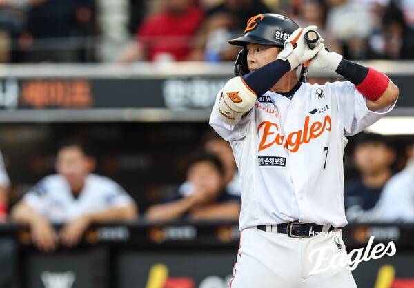 이도윤. ⓒ한화 이글스