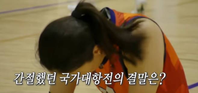 일본 슈지츠 고교 '신인감독 김연경' 한일전 경기 결과, 운명의 한일전, 승리의 여신은 누구에게