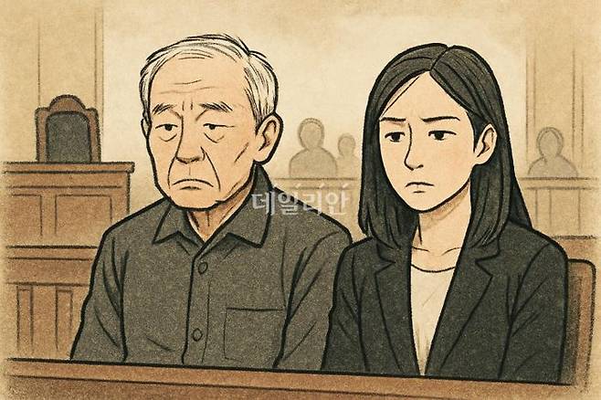 ⓒ데일리안 AI 삽화 이미지