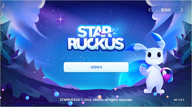 이모티브의 게임 기반 아동 ADHD 디지털 치료기기 '스타러커스'(사진=이모티브)